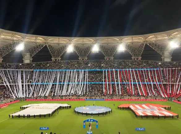 Estadio Rey Abdullah