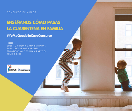 #YoMeQuedoEnCasaConcurso